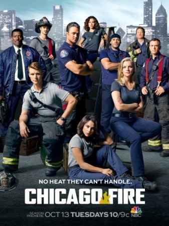 Пожарные Чикаго / Чикаго в огне (4 сезон)
