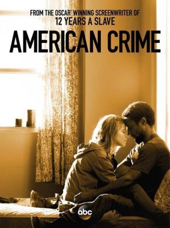 Американское преступление (2 сезон)