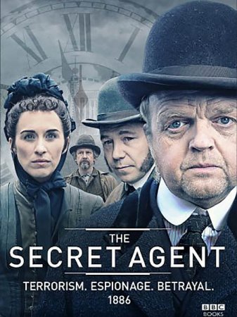 Секретный агент (1 сезон)