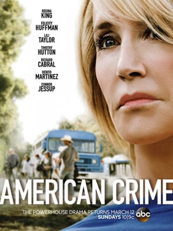 Американское преступление (3 сезон)