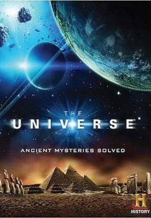 Вселенная: Разгадка древних тайн (7 сезон)