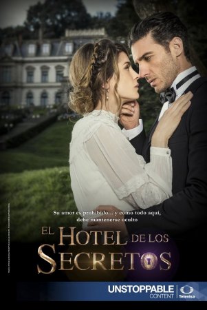 Отель секретов (1 сезон)