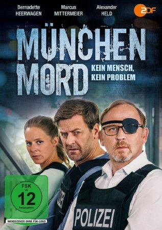 Мюнхенское убийство (1 сезон)