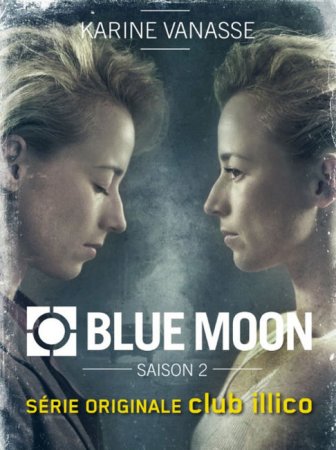 Голубая луна (2 сезон)