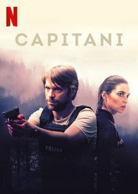 Капитани (1 сезон)