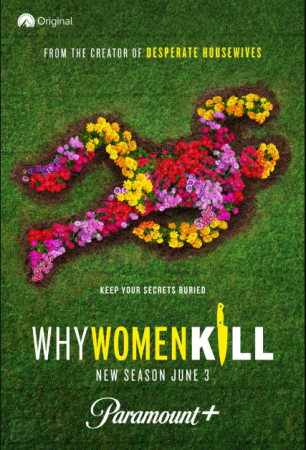 Почему женщины убивают (2 сезон)