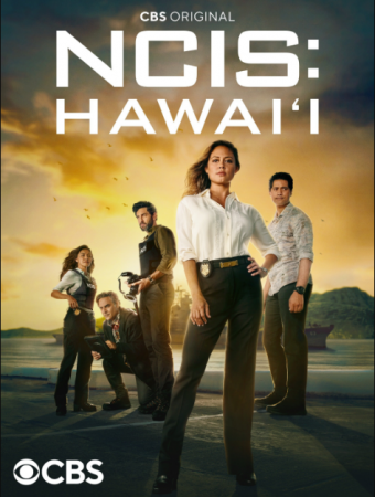 Морская полиция: Гавайи (1 сезон)