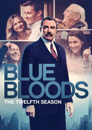 Голубая кровь (12 сезон)