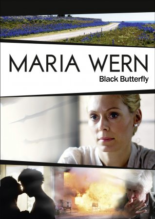 Мария Верн (1 сезон)