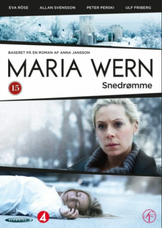 Мария Верн (3 сезон)