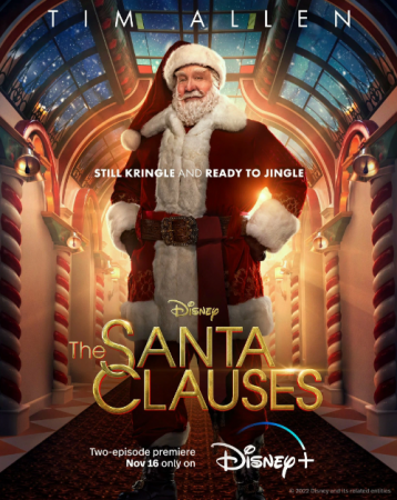 Санта-Клаусы (1 сезон)
